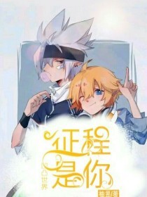 蘑菇tv网页版
